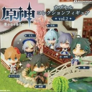 原神 カプセルコレクションフィギュア vol.2 全6種類 コンプリートセット(ゲームキャラクター)