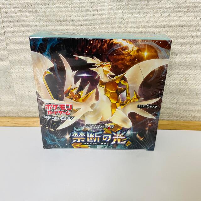 新品未開封 ポケモンカードゲーム拡張パック禁断の光1boxシュリンク付 Seiki Hin Hanbai Box デッキ パック Cpmalaysia Com