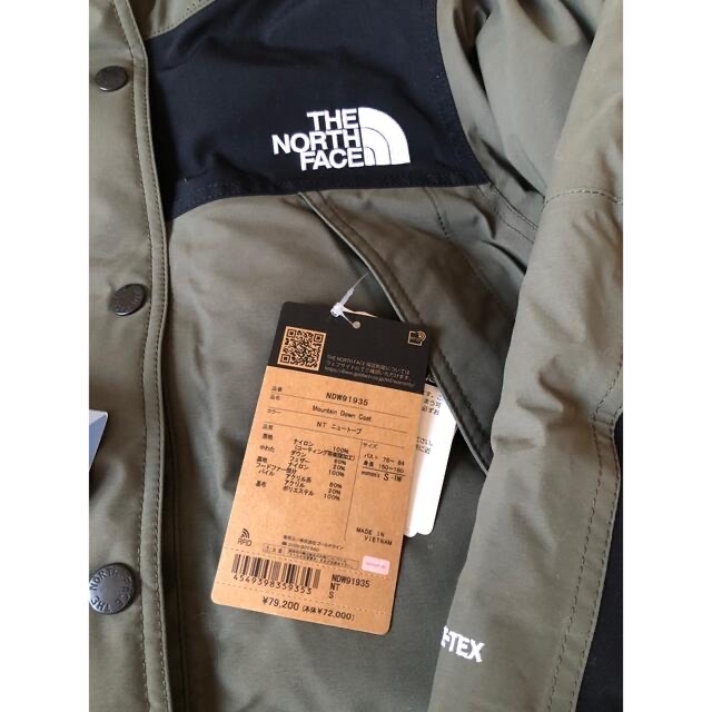 THE NORTH FACE(ザノースフェイス)の値下げNORTH FACE ノースフェイス Mountain Down Coat レディースのジャケット/アウター(ダウンコート)の商品写真