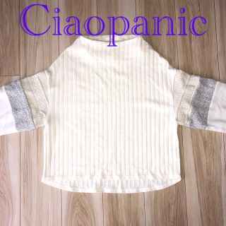 チャオパニック(Ciaopanic)のCiaopanic トップス(カットソー(長袖/七分))