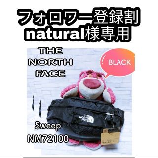 ザノースフェイス(THE NORTH FACE)の【新品】☆ ノースフェイス スウィープ ボディバッグ ブラック【NM72100】(ボディバッグ/ウエストポーチ)