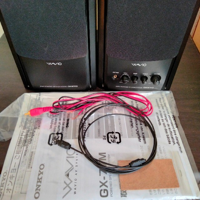 ONKYO - ONKYO GX-77M 黒 ハイレゾスピーカーの通販 by Marie's shop ...