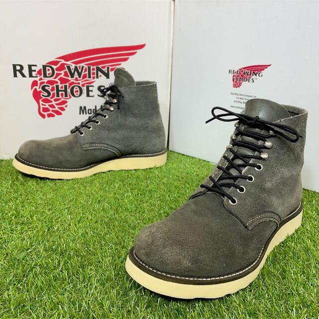 REDWING(レッドウィング)の【安心品質0666】8872レッドウイングREDWING9.5D送料込ビームス メンズの靴/シューズ(ブーツ)の商品写真