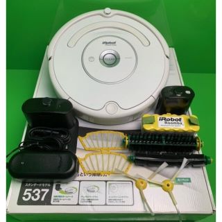 アイロボット(iRobot)の美品のルンバ537 ③     動作確認済(掃除機)