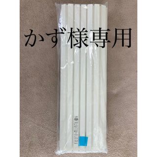 風呂ふた　リクシル(日用品/生活雑貨)