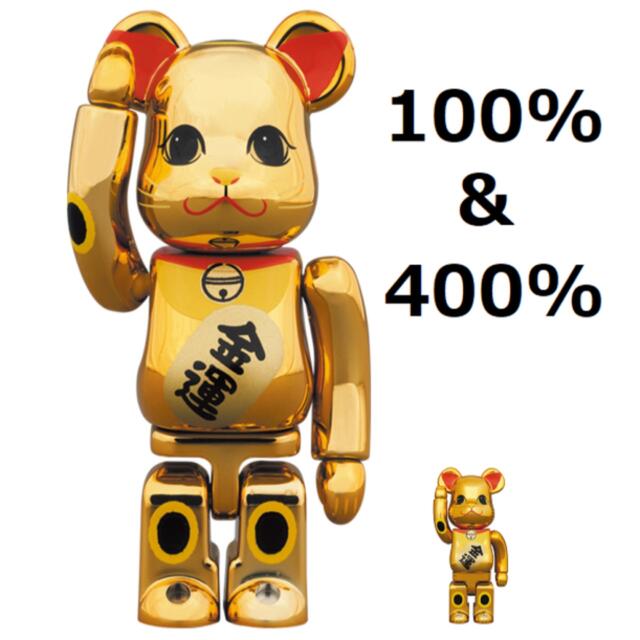 BE@RBRICK 招き猫 金運 金メッキ 参 400％