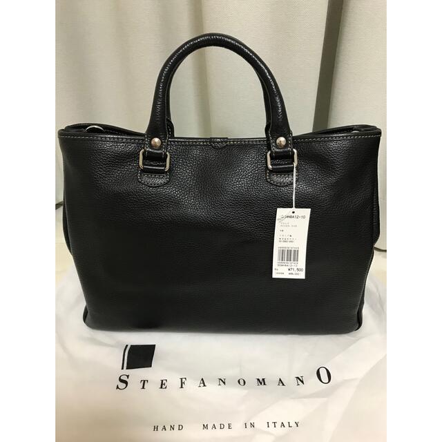 Stefano manO - 新品 STEFANOMANO ステファノマーノ ブリーフバッグ