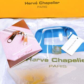 Herve Chapelier - ほぼ未使用 エルベシャプリエ 701gp マスティック × ミョゾティス