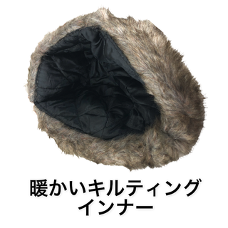 かぁさん専用品、ロシア帽新品(キャラメルとブラウンの2色、2個) 送料