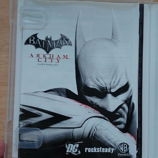 バットマン：アーカム・シティ（WARNER THE BEST） PS3の通販 by kiteretsu's shop｜ラクマ