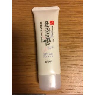 ノエビア(noevir)のぽみふぁみ様　なめらか本舗　豆乳イソフラボン　純白　下地　UV スキンケア(化粧下地)