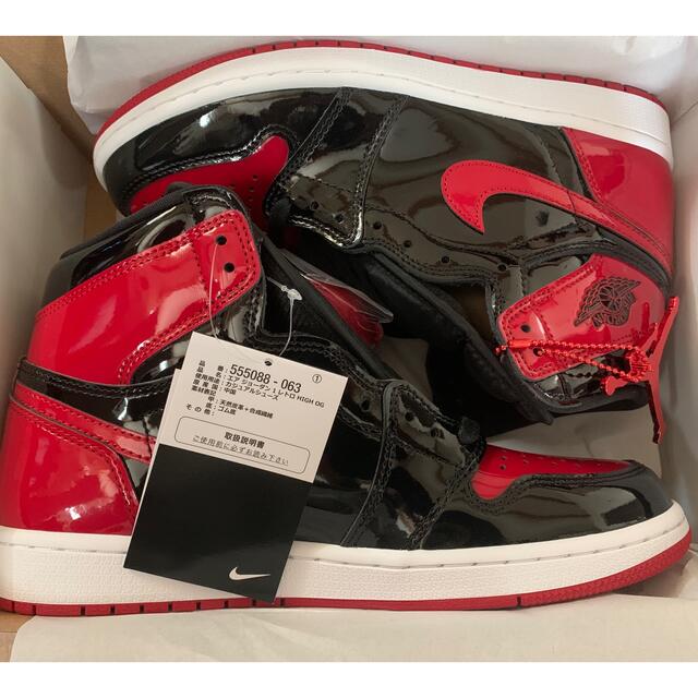 Air Jordan1 Patent Bred エアジョーダン1パテントブレッド