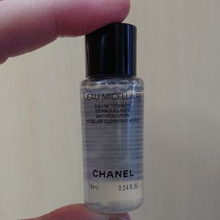 シャネル(CHANEL)のCHANELオーミセラー(クレンジング/メイク落とし)