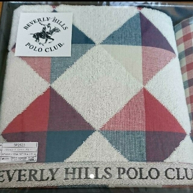 BEVERLY HILLS POLO CLUB（BHPC）(ビバリーヒルズポロクラブ)の夏休み激安大特価🎆早い者勝ち🏃ビバリーヒルズポロクラブ タオルセット🎁 インテリア/住まい/日用品の日用品/生活雑貨/旅行(タオル/バス用品)の商品写真