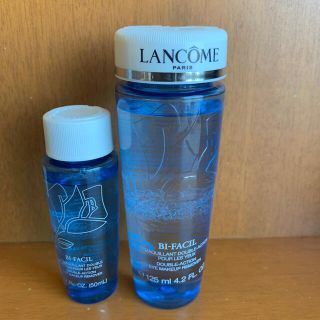 ランコム(LANCOME)のLANCÔME ビファシル125ml プラス　✨おまけで50ml合計175ml✨(クレンジング/メイク落とし)