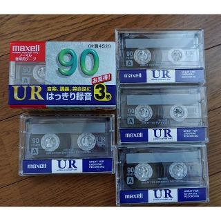 マクセル(maxell)のmaxell カセットテープ  ノーマル  90分×7本(その他)