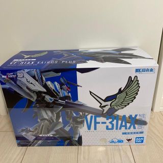 初回限定版　VF-31AX カイロスプラス　ハヤテ・インメルマン機　新品未開封(アニメ/ゲーム)