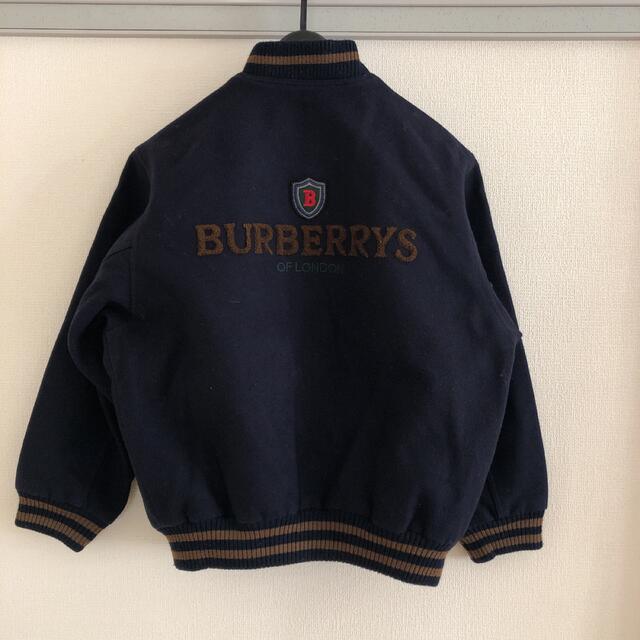 BURBERRY(バーバリー)のバーバリー スタジャン 130 キッズ/ベビー/マタニティのキッズ服男の子用(90cm~)(ジャケット/上着)の商品写真
