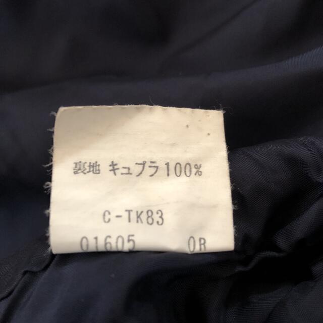 BURBERRY(バーバリー)のバーバリー スタジャン 130 キッズ/ベビー/マタニティのキッズ服男の子用(90cm~)(ジャケット/上着)の商品写真