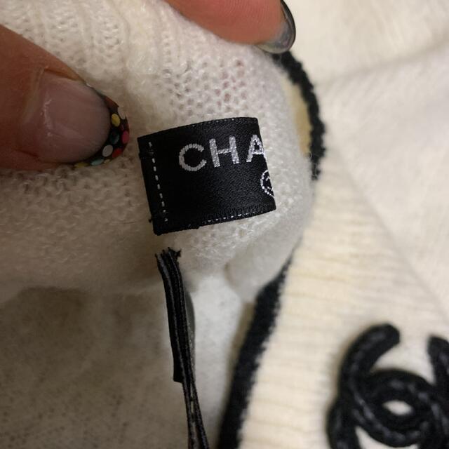 CHANEL(シャネル)の【シャネル】ニットキャップ　１日のみ使用 レディースの帽子(ニット帽/ビーニー)の商品写真