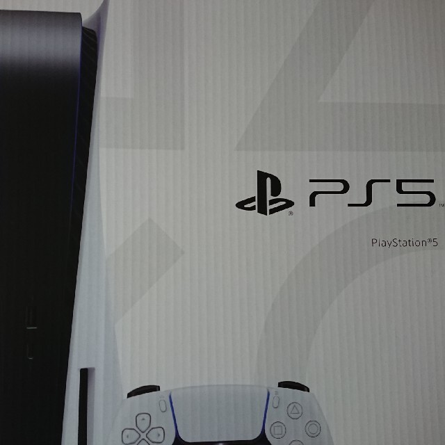 PlayStation - ps5 ディスクドライブ