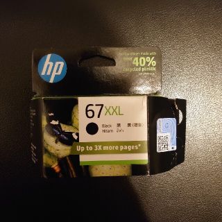 ヒューレットパッカード(HP)のhpプリンター純正インク 67XXL 黒 増量 開封済み 未使用(OA機器)