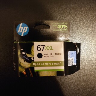 ヒューレットパッカード(HP)のhpプリンター純正インク 67XXL 黒 増量 開封済み 未使用(OA機器)