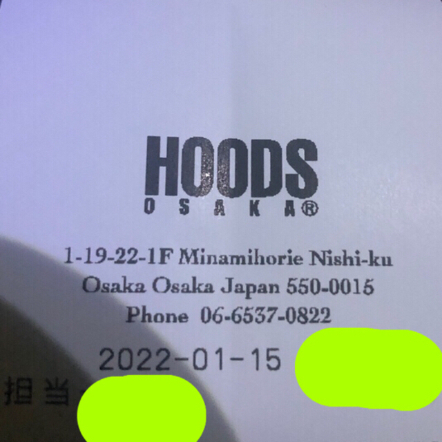 W)taps(ダブルタップス)のWtaps ACADEMY / HOODED / COTTON CHAMPION メンズのトップス(パーカー)の商品写真