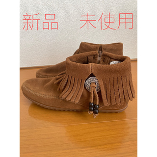 ミネトンカ(Minnetonka)の新品　ミネトンカ ショート　ブーツ　ブラウン　茶　23cm(ブーツ)