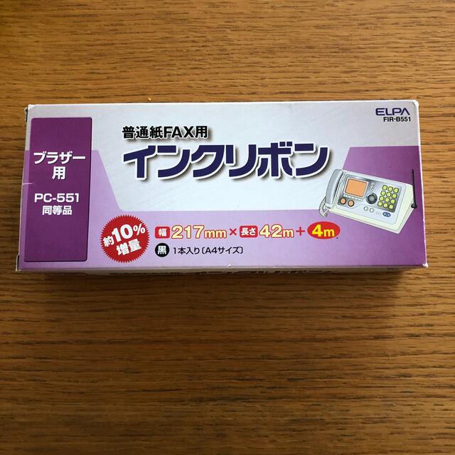 限​定​販​売​】 ブラザー FAX用インクリボン PC-551