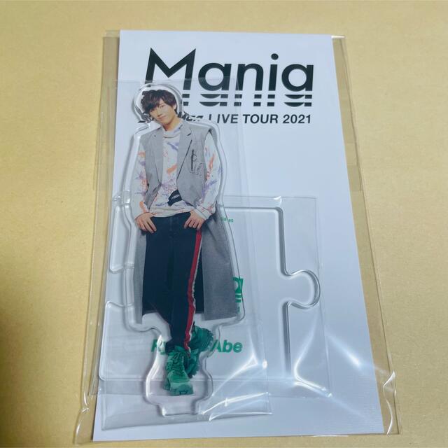 Johnny's - 阿部亮平 アクスタ アクリルスタンド SnowMan Mania の通販