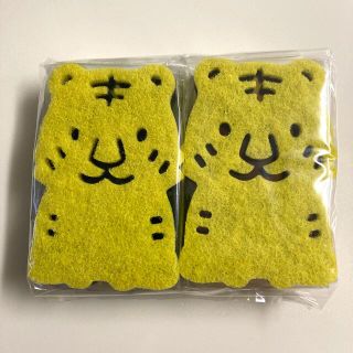 干支型スポンジ 寅 2個(収納/キッチン雑貨)