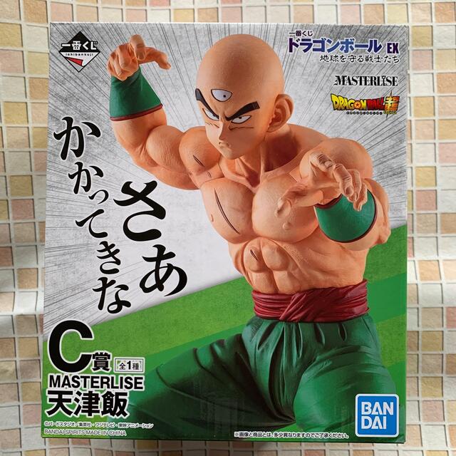 一番くじ ドラゴンボールEX 地球を守る戦士たち C賞 天津飯 フィギュア