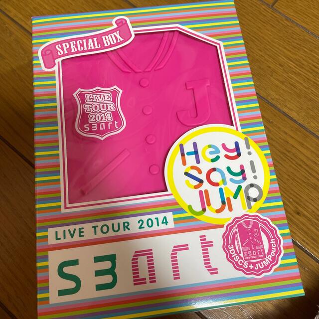 Hey！Say！JUMP　LIVE　TOUR　2014　smart（初回限定盤）