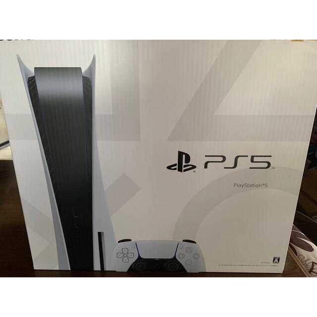 PlayStation 5 CFI-1100A01 未開封新品2台