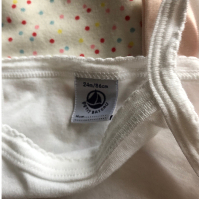 PETIT BATEAU(プチバトー)のプチバトー＊ボディ肌着4枚セット キッズ/ベビー/マタニティのキッズ服女の子用(90cm~)(下着)の商品写真