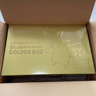 ポケモン(ポケモン)のポケモンカード　25th ANNIVERSARY GOLDEN BOX(Box/デッキ/パック)