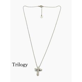 トリロジー(trilogy)のTrilogy　ダイヤモンドネックレス 0.5ct　Pt850　総重量3.17g(ネックレス)