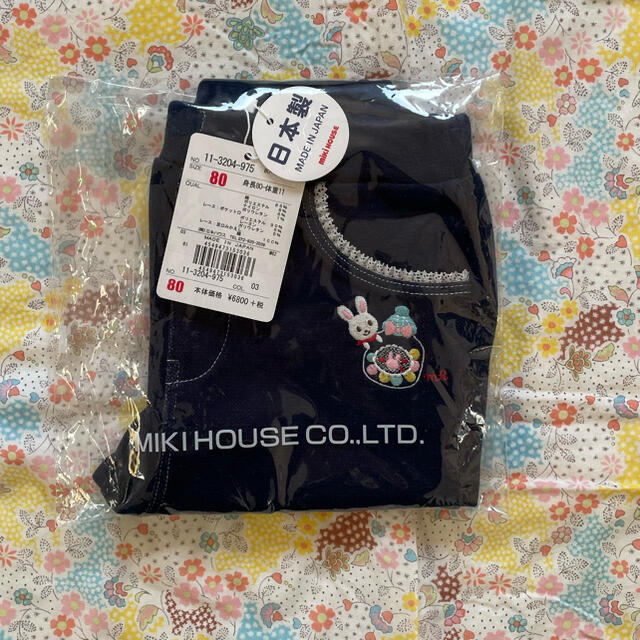 mikihouse(ミキハウス)のspring＊R様専用ミキハウス　ストレッチパンツ&長袖Tシャツ キッズ/ベビー/マタニティのベビー服(~85cm)(パンツ)の商品写真