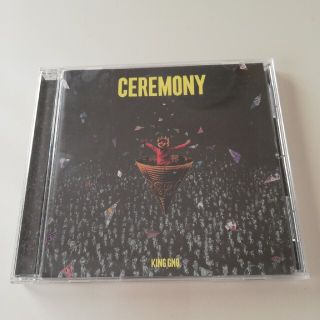 CEREMONY  KING GNU(ポップス/ロック(邦楽))