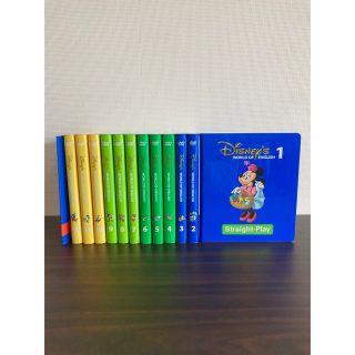 ディズニー(Disney)のストレートプレイ　DVD 2015年　字幕あり　新子役(知育玩具)