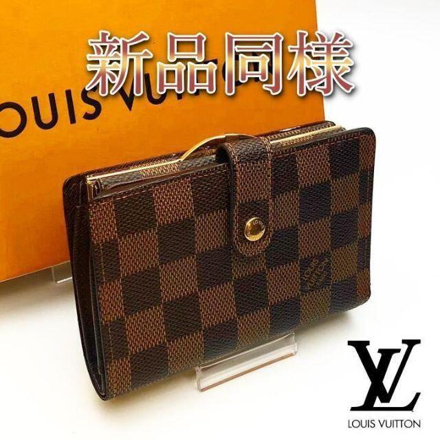 LOUIS VUITTON(ルイヴィトン)の✨新品同様✨ヴィトン財布　ダミエ ポルトモネ ヴィエノワがま口　限界値下げ！ レディースのファッション小物(財布)の商品写真