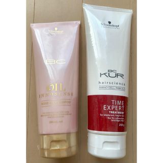 シュワルツコフ(Schwarzkopf)の《未開封》Schwarzkopf シャンプー&トリートメント(シャンプー/コンディショナーセット)