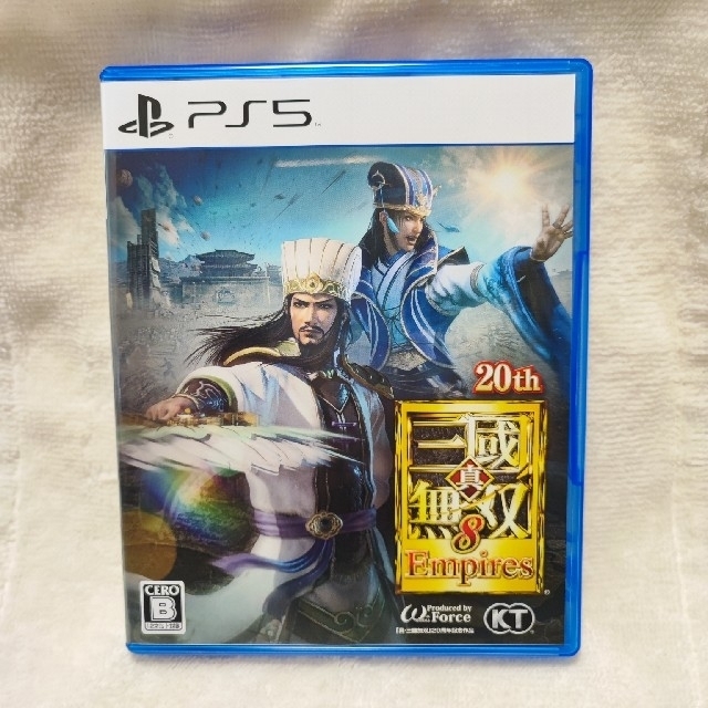 PS5 真・三国無双8 Empires プロダクトコード付き
