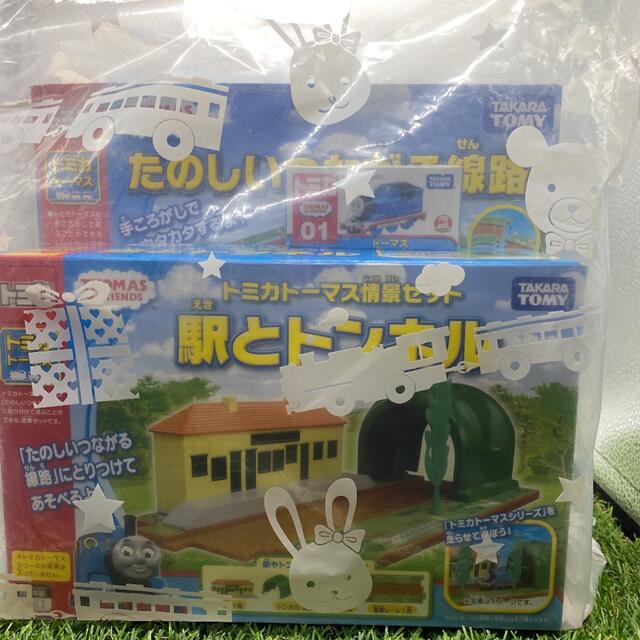 Takara Tomy - 新品 きかんしゃトーマス トーマストミカ 線路セット!の通販 by darling's shop|タカラトミーならラクマ Takara Tomy - 新品 きかんしゃトーマス トーマストミカ 線路セット!の通販 by darling's shop|タカラトミーならラクマ