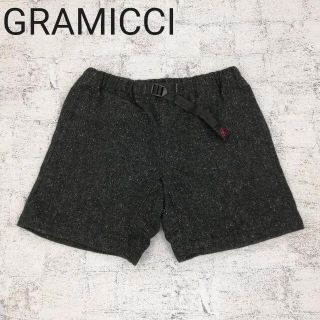 グラミチ(GRAMICCI)のGRAMICCI グラミチ ウールツイードベリーショートパンツ(ショートパンツ)