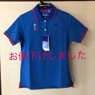 ミズノ(MIZUNO)のミズノゴルフウエアー　　L寸(ポロシャツ)