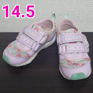 ムーンスター(MOONSTAR )のムーンスター キャロット 14.5 紫 花柄(スニーカー)