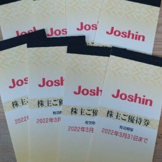 Joshin　上新電機　株主優待　40,000円分