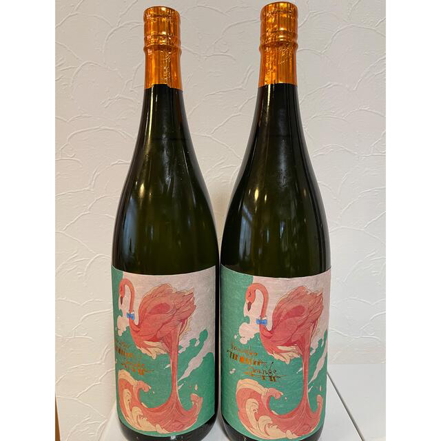 4年保証』 希少 国分酒造 フラミンゴオレンジ 2本セット 1800ml - www